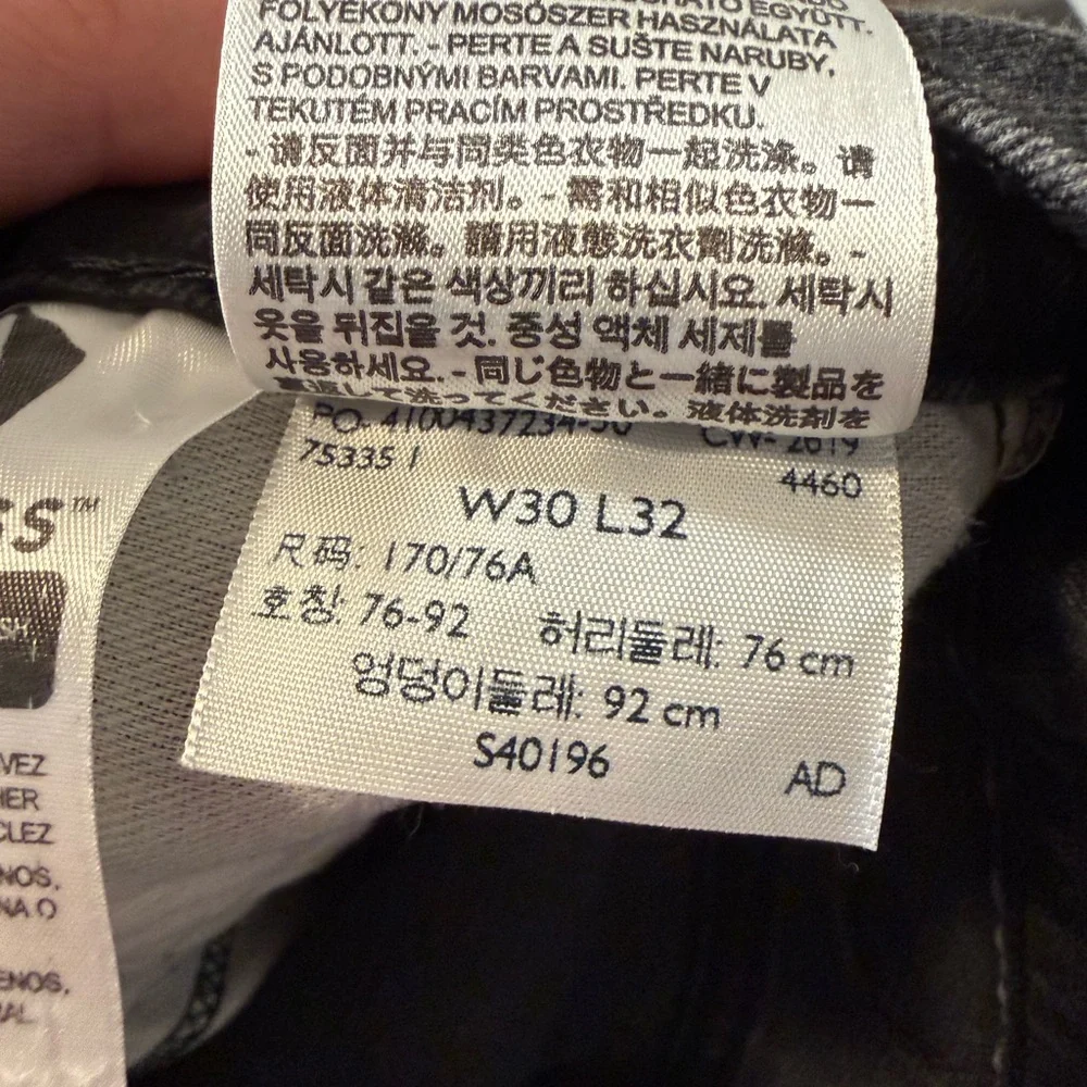 Levi’s‎ 502 Taper Fit Jeans Men’s 30x32 Black Wash Stretch Denim Water<Less
